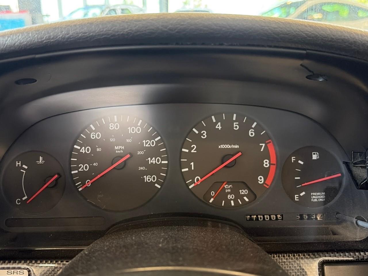 1993 Nissan 300ZX  Photo