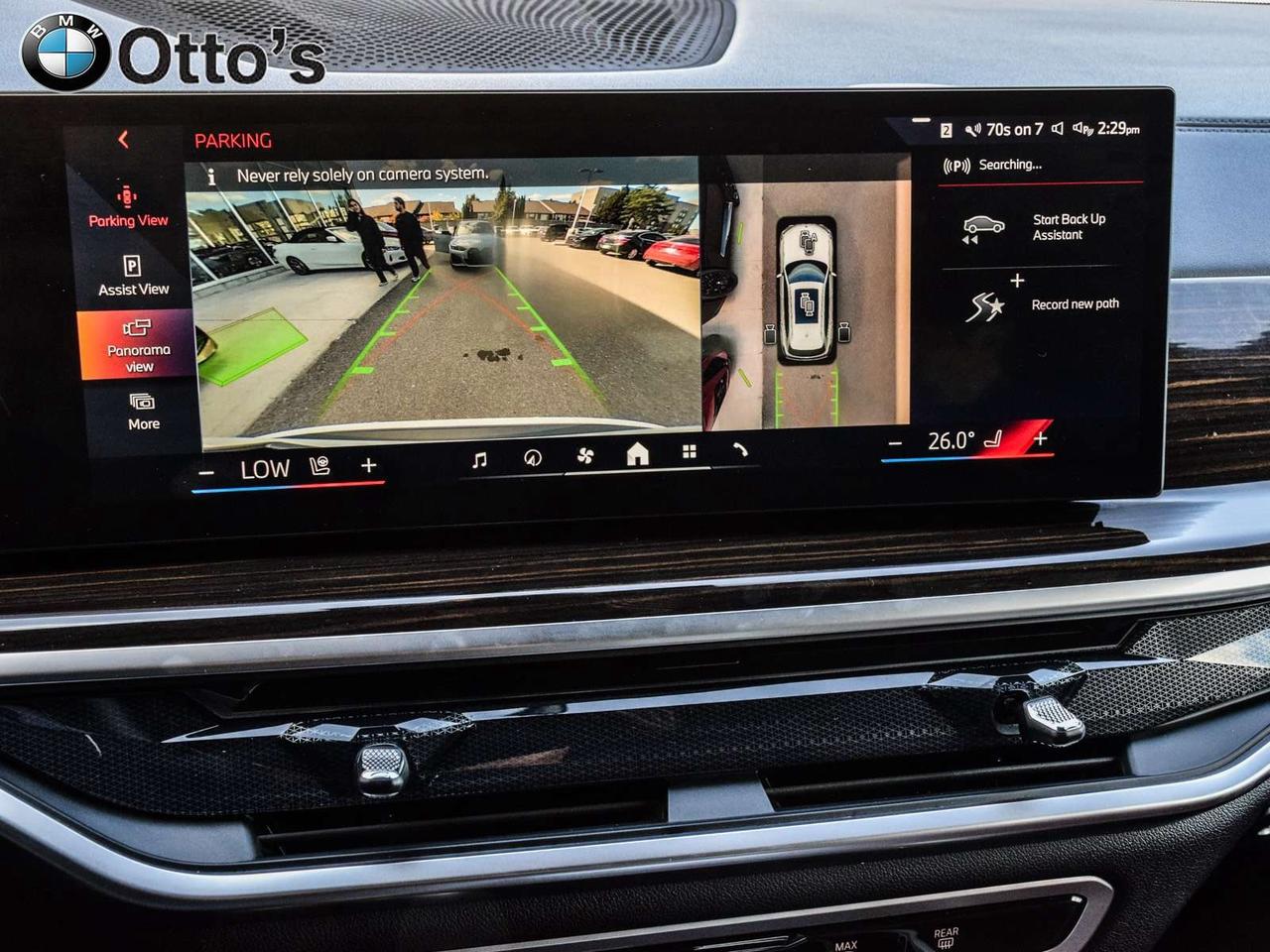 2025 BMW X5 xDrive40i Photo