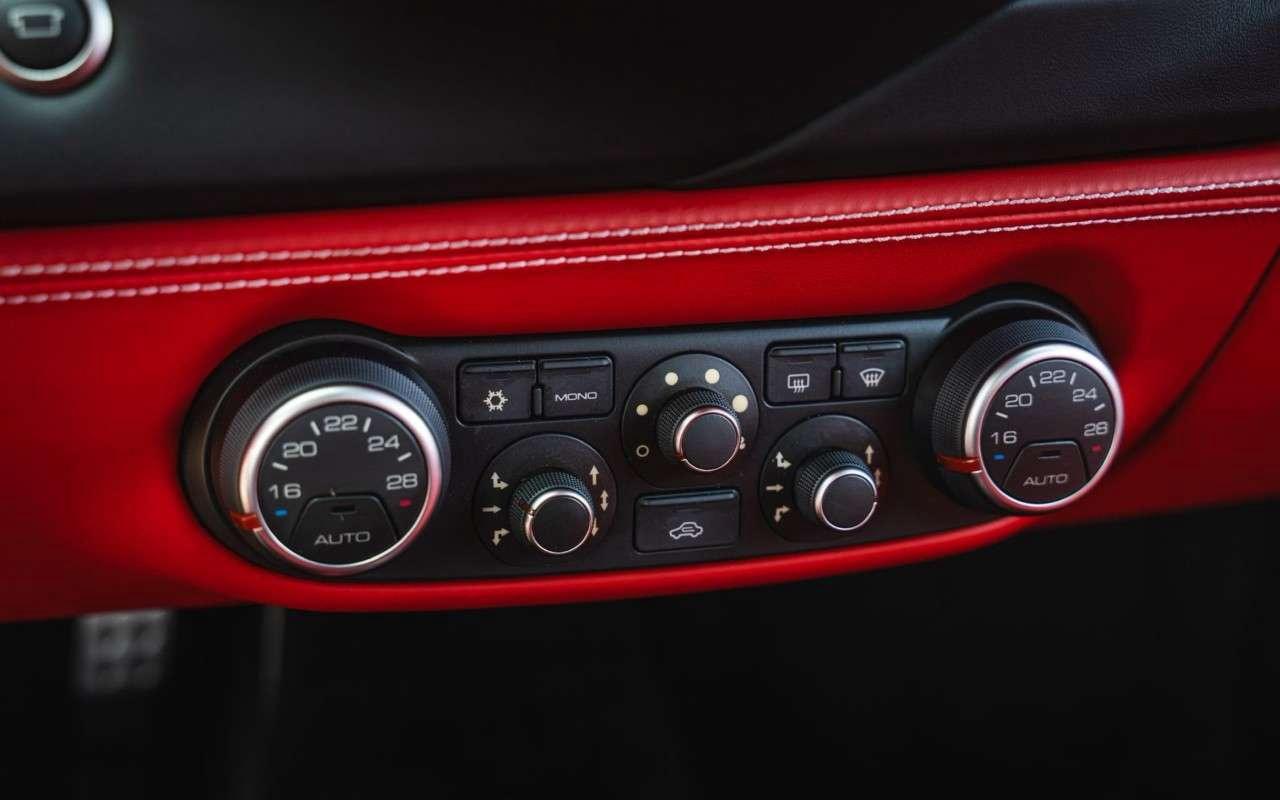 2019 Ferrari 488 Coupe Photo