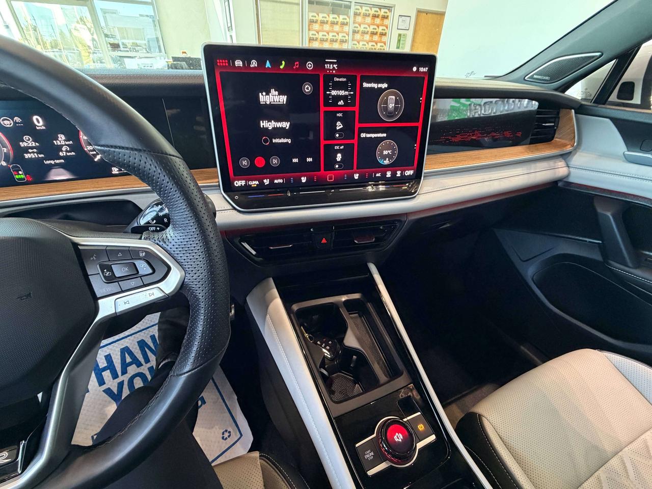 2026 Volkswagen Tiguan TIGUAN HIGHLINE R Photo