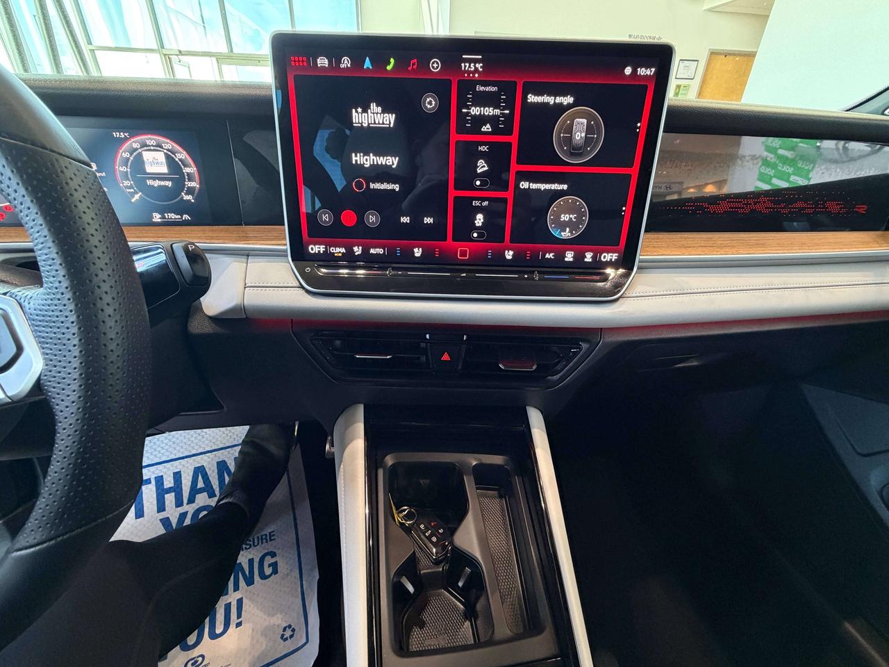2026 Volkswagen Tiguan TIGUAN HIGHLINE R Photo