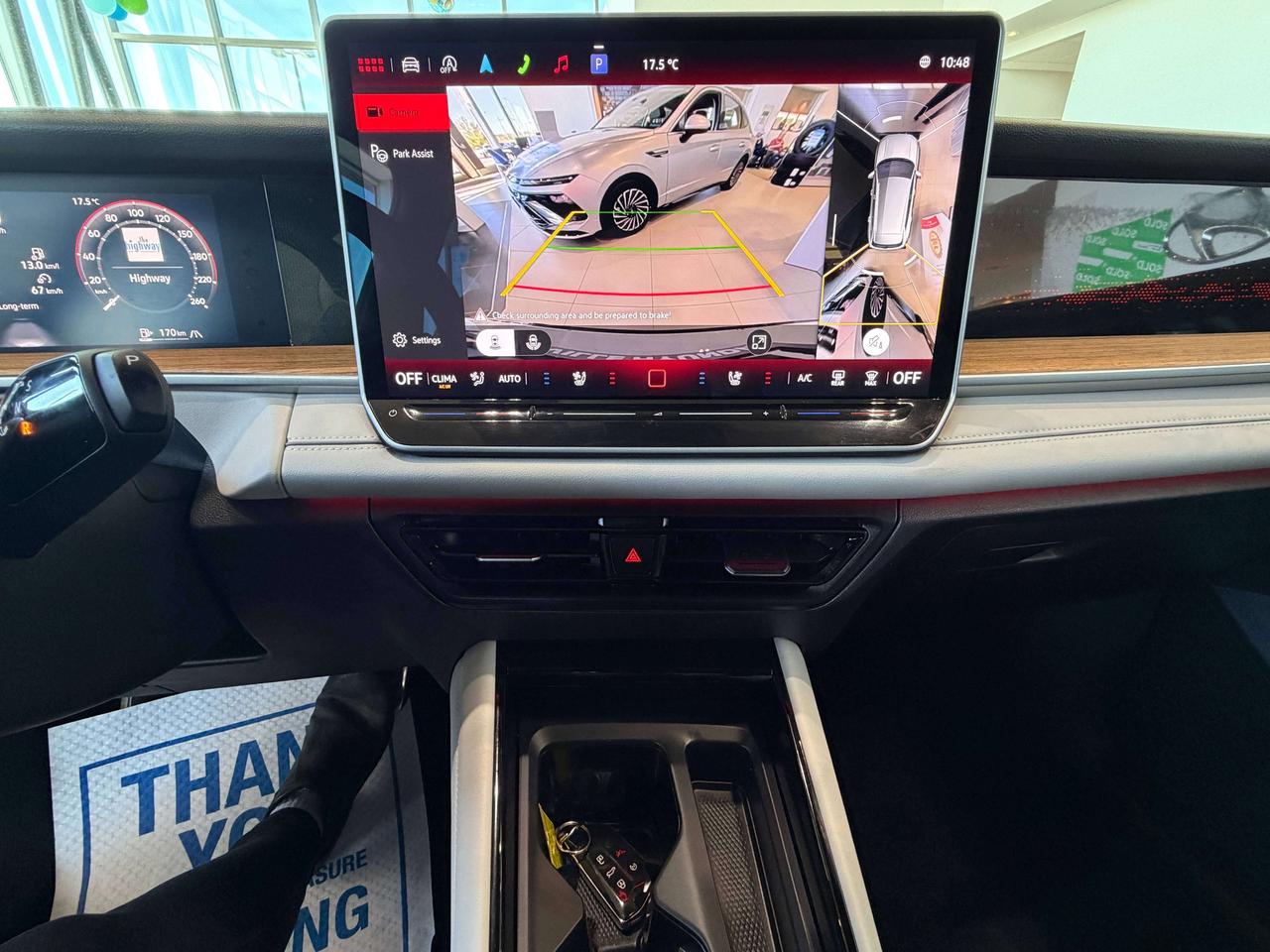 2026 Volkswagen Tiguan TIGUAN HIGHLINE R Photo