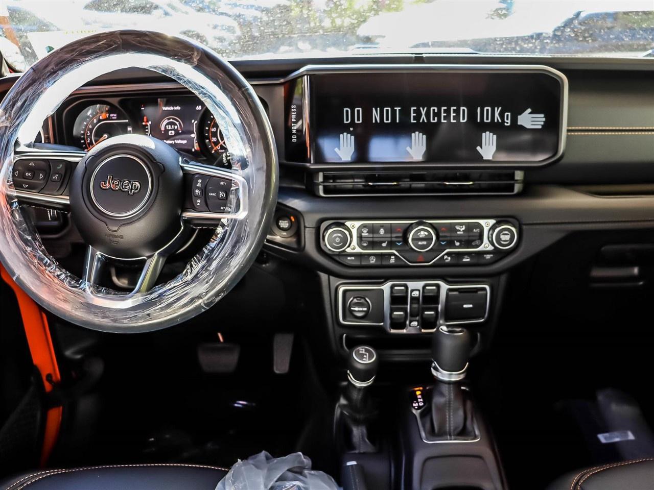 2027 Jeep Wrangler Sahara 4 Door 4x4 Photo