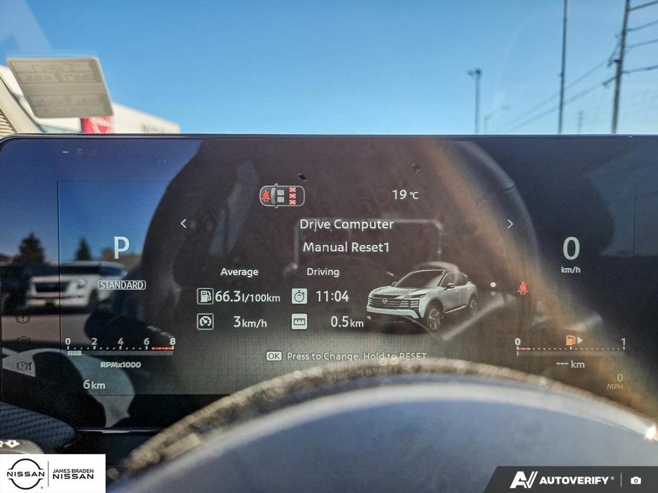 2027 Nissan Kicks SR Premium AWD Photo
