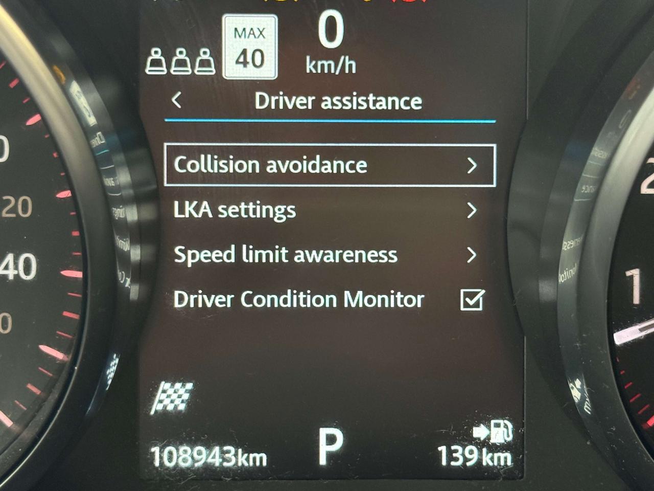 2019 Jaguar F-PACE No Accidents l 25T l R-Design l Prestige l AWD l Photo
