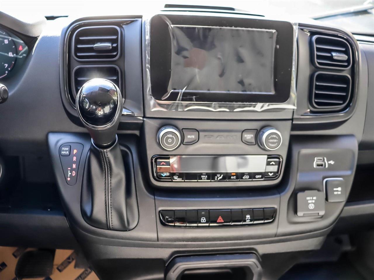 2026 RAM ProMaster Cargo Van  Photo