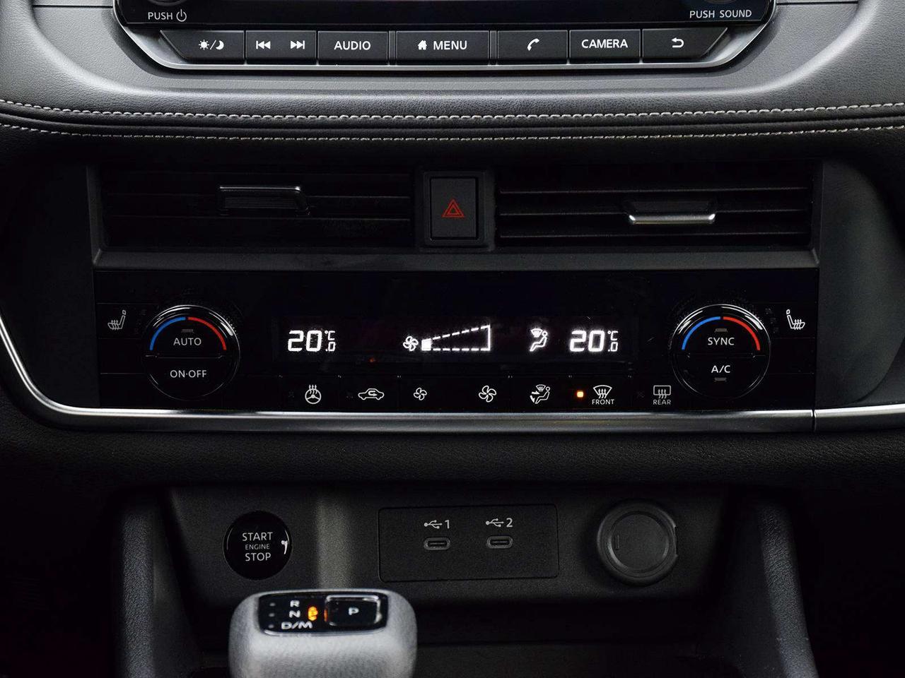 2024 Nissan Rogue S ~Heated Seats + Wheel ~Carplay ~Blind Spot ~Cam Photo