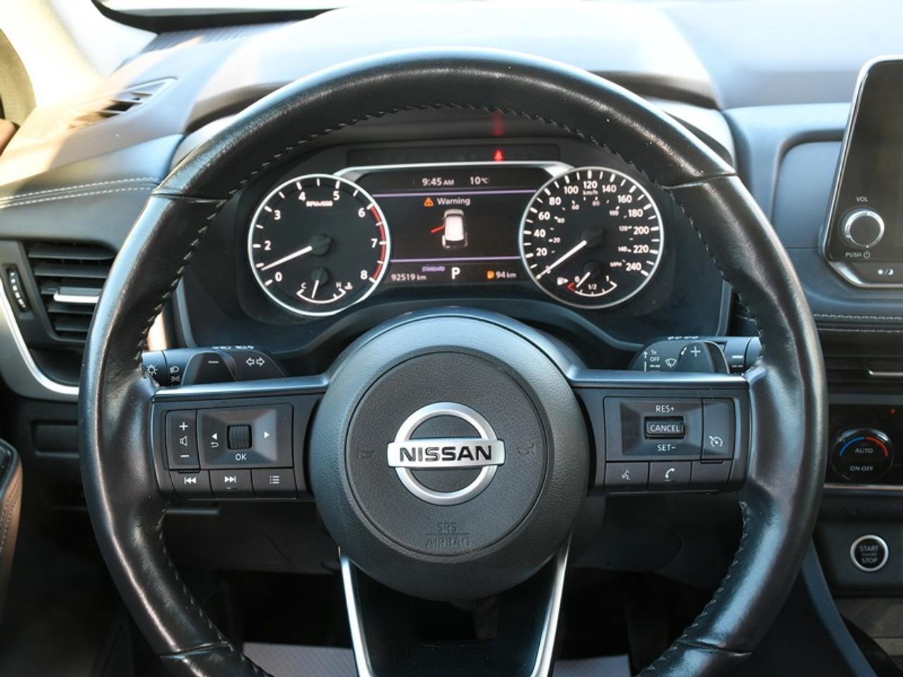 2021 Nissan Rogue S Photo