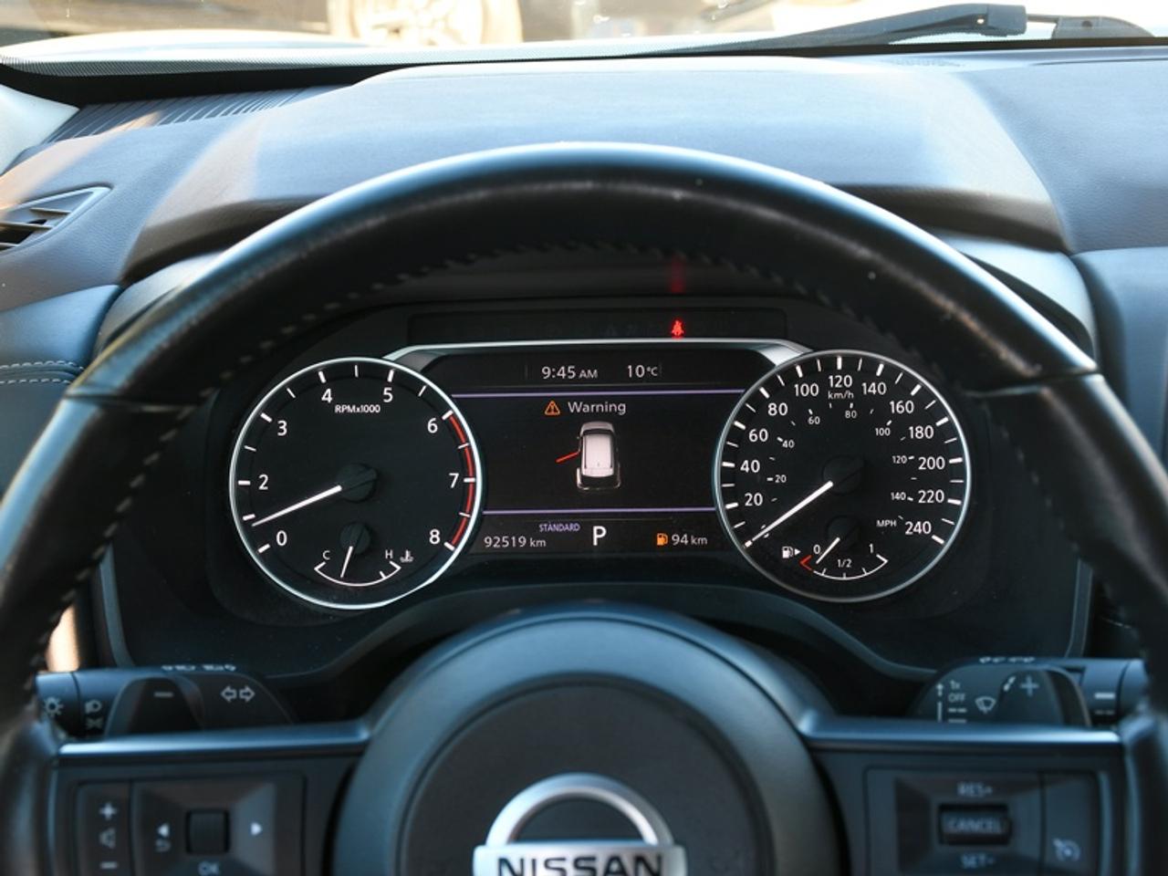 2021 Nissan Rogue S Photo