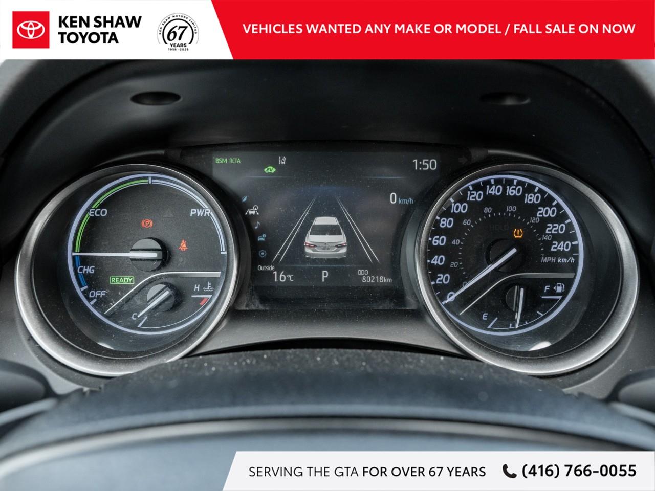 2022 Toyota Camry Hybrid XSE 4dr Sedan Photo