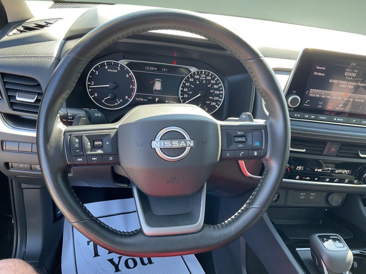 2025 Nissan Rogue  Photo