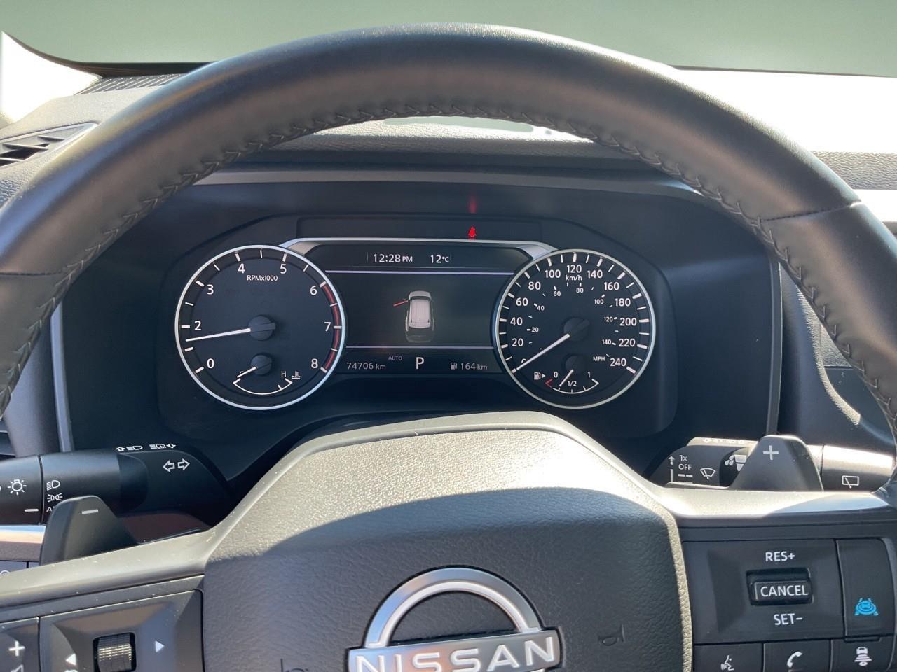 2025 Nissan Rogue  Photo