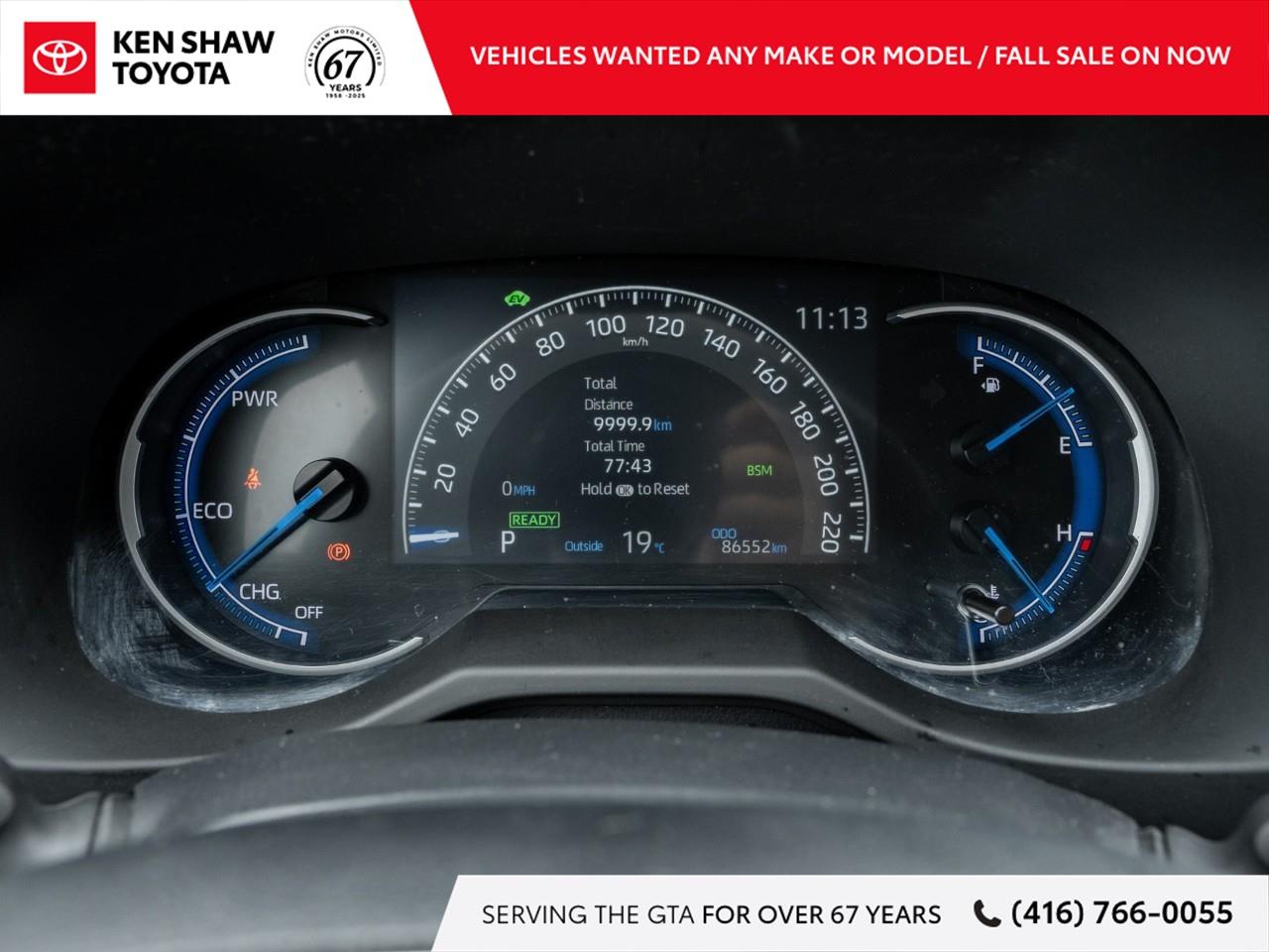 2025 Toyota RAV4 Hybrid XLE 4dr All-Wheel Drive Photo