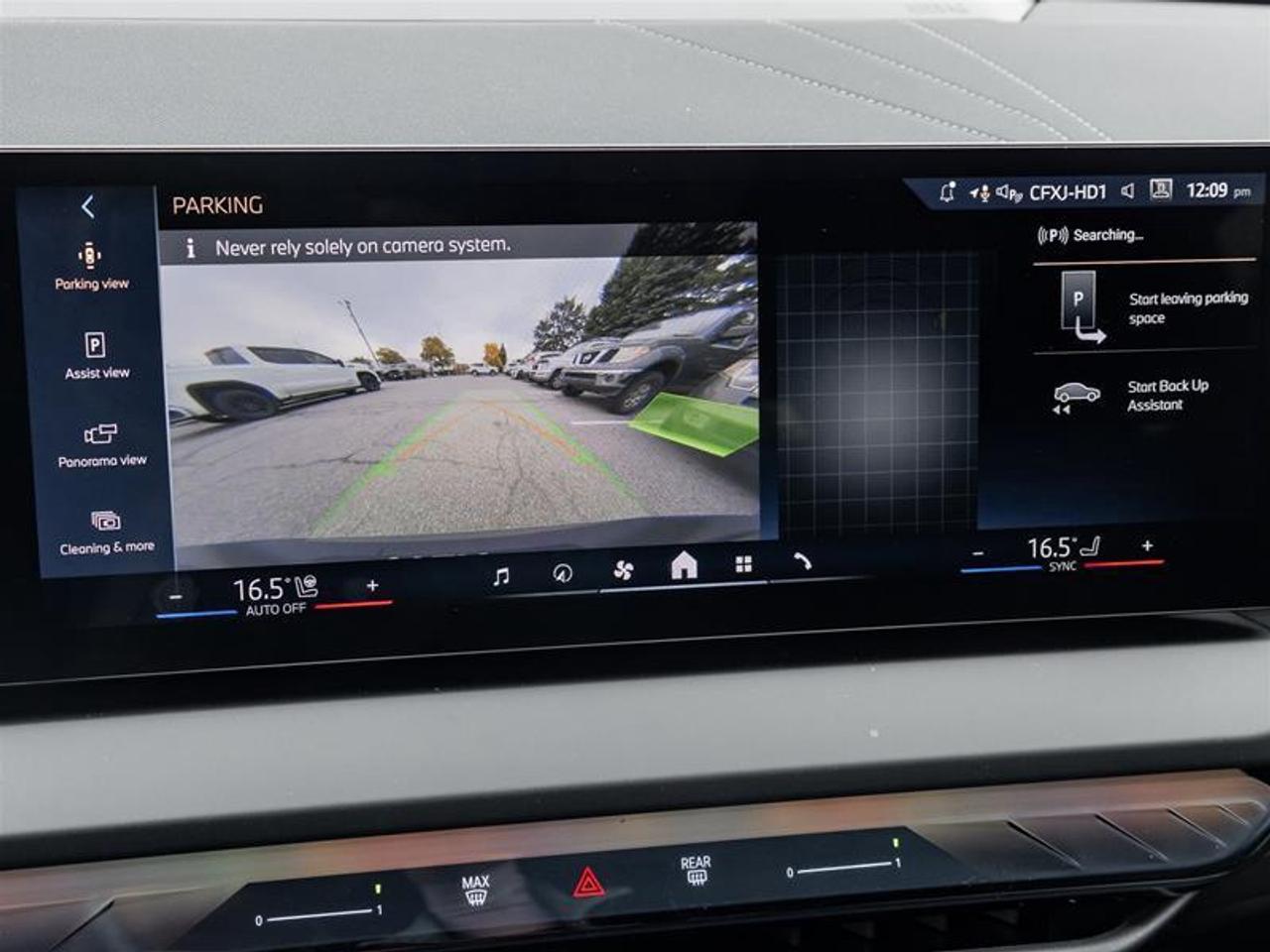 2026 BMW X3 30 xDrive 4dr All-Wheel Drive Sports Activity Vehicle Photo