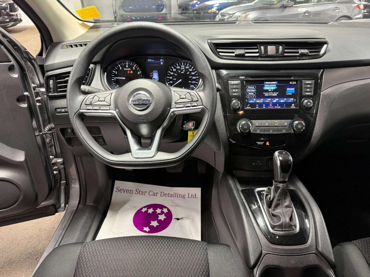 2023 Nissan Qashqai FWD S CVT Photo