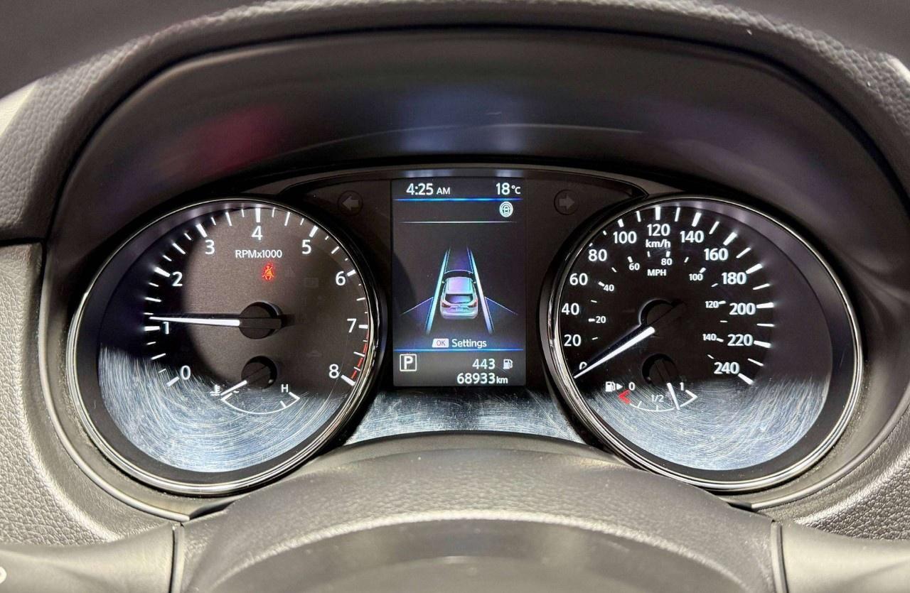 2023 Nissan Qashqai FWD S CVT Photo