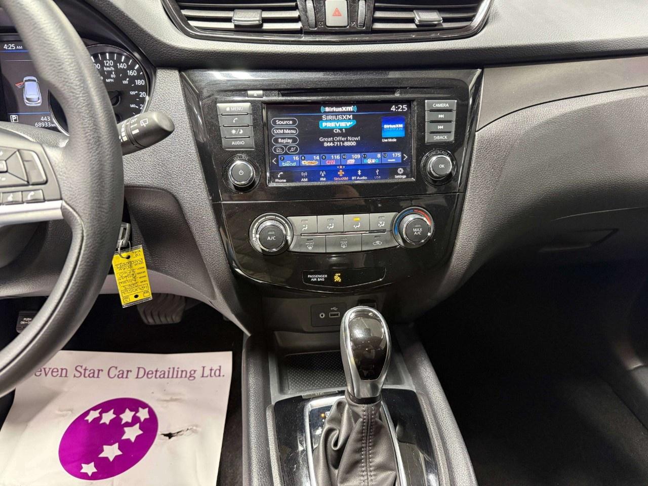 2023 Nissan Qashqai FWD S CVT Photo