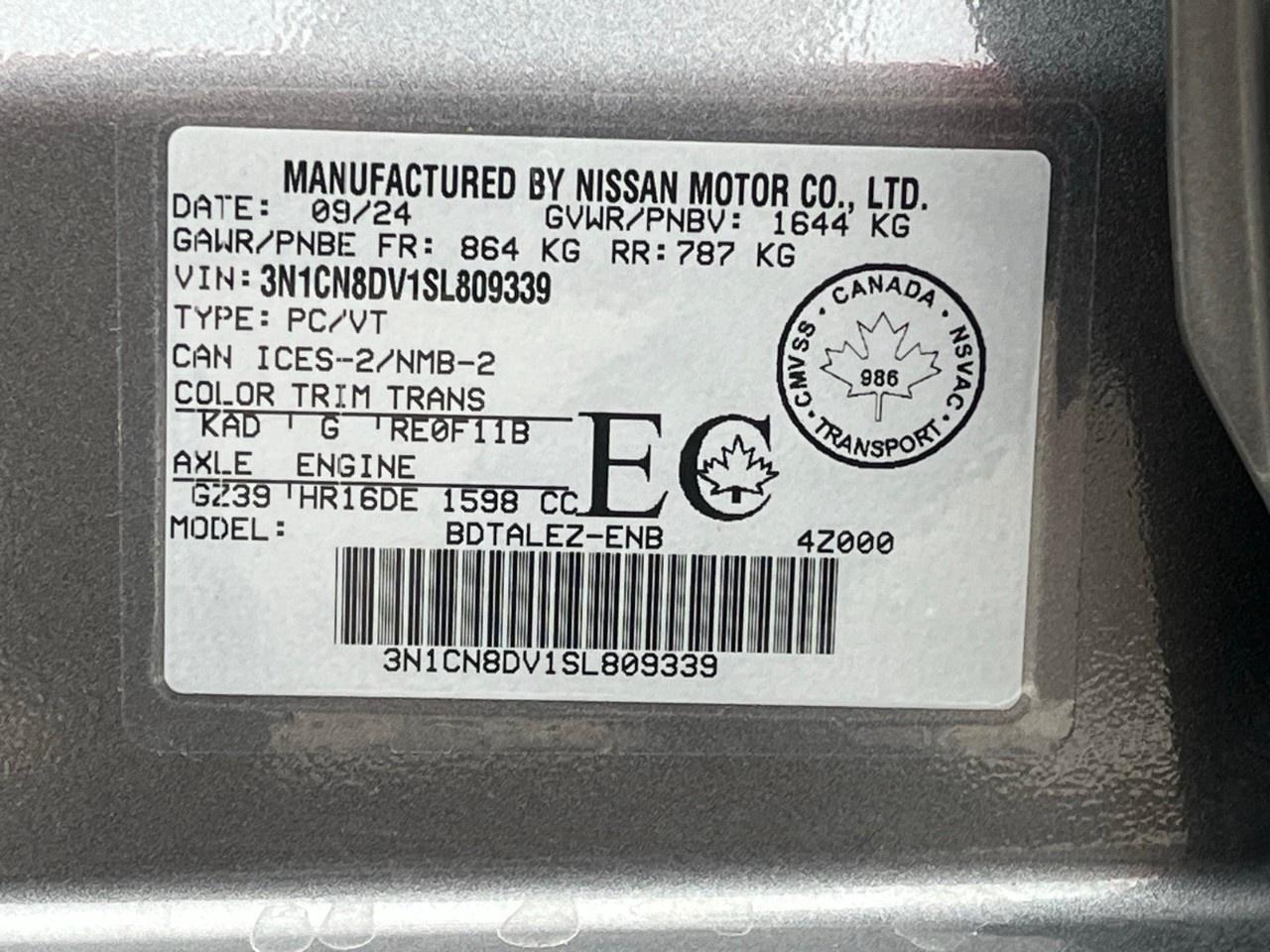 2025 Nissan Versa S CVT Photo