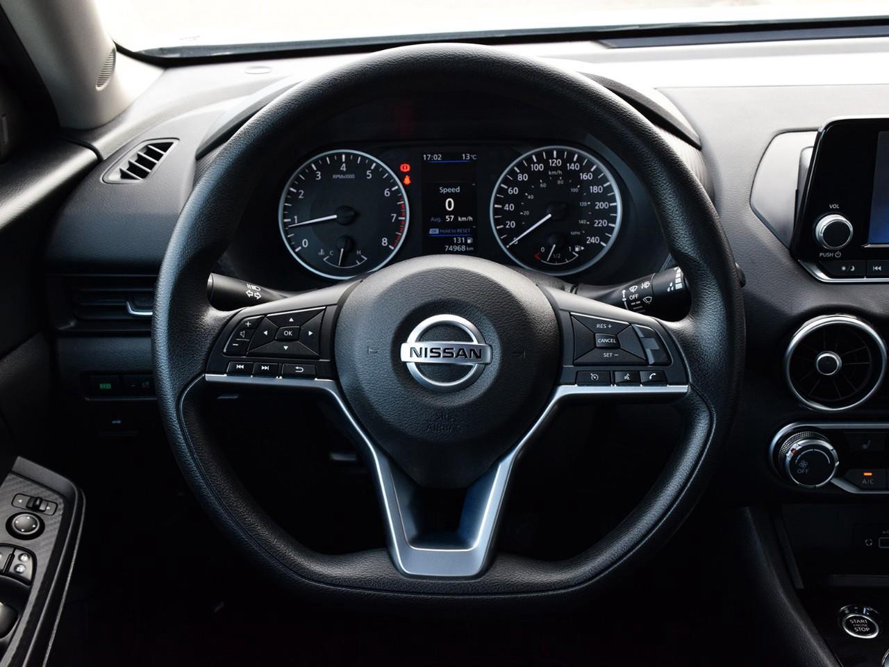2023 Nissan Sentra S 4dr Sedan Photo