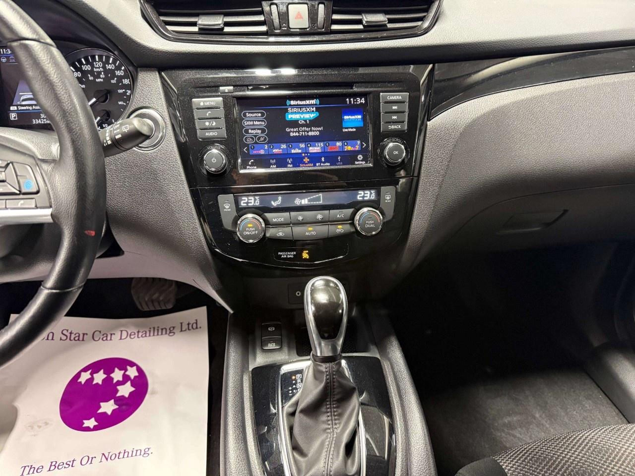 2022 Nissan Qashqai FWD SV CVT Photo