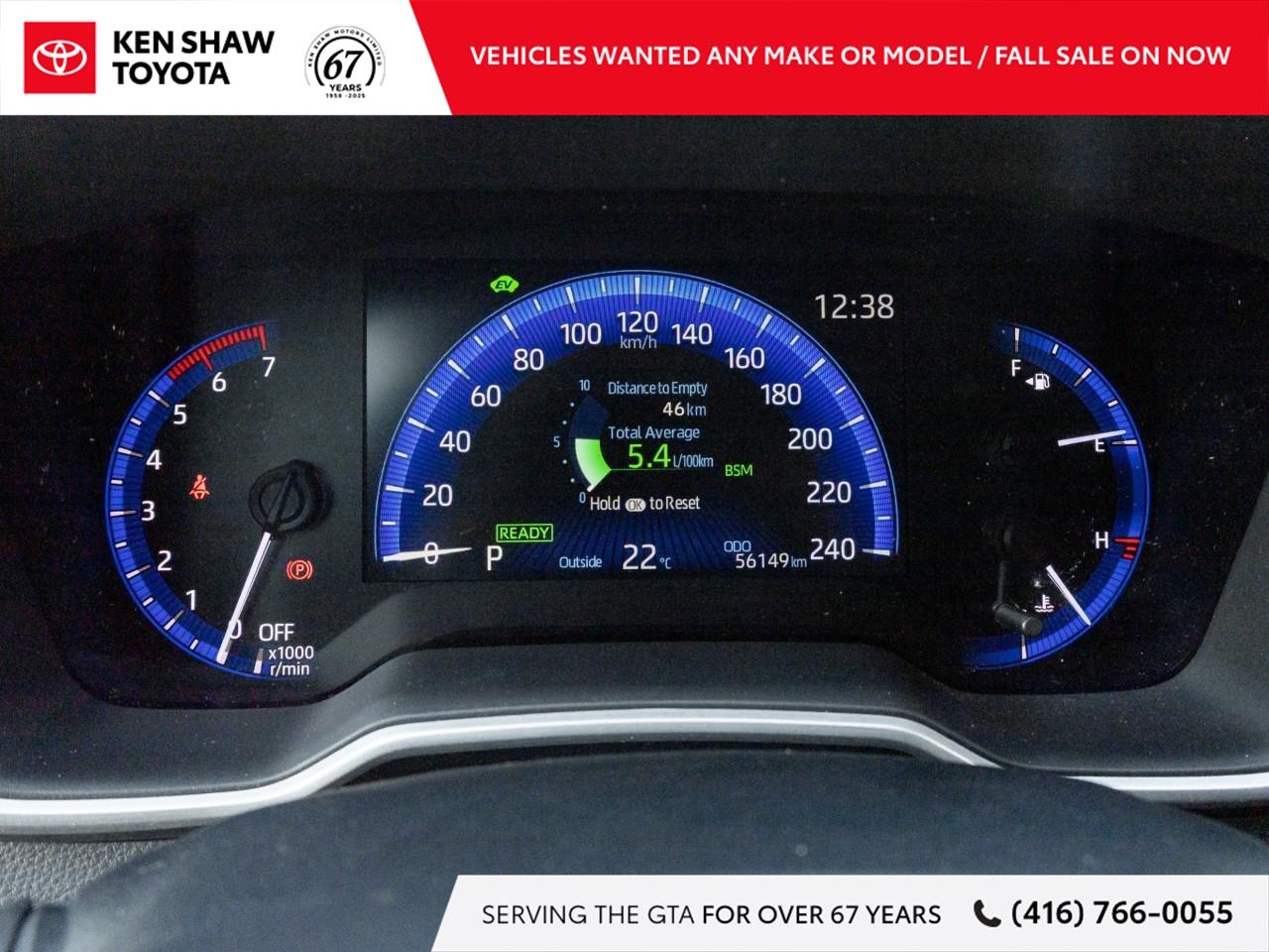 2021 Toyota Corolla Hybrid  Photo