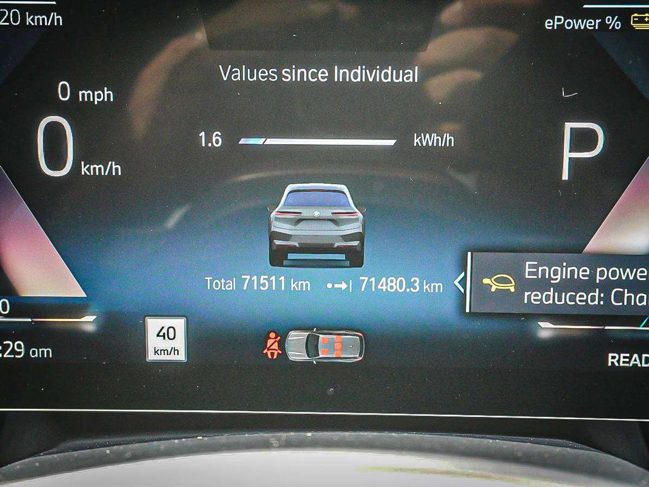 2023 BMW iX  Photo