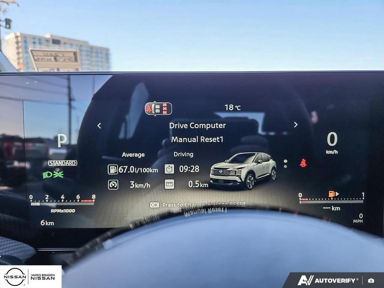 2027 Nissan Kicks SR Premium AWD Photo