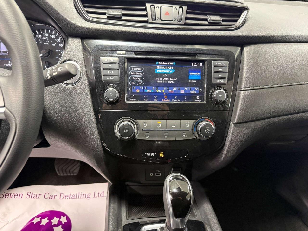 2020 Nissan Rogue AWD SV Photo
