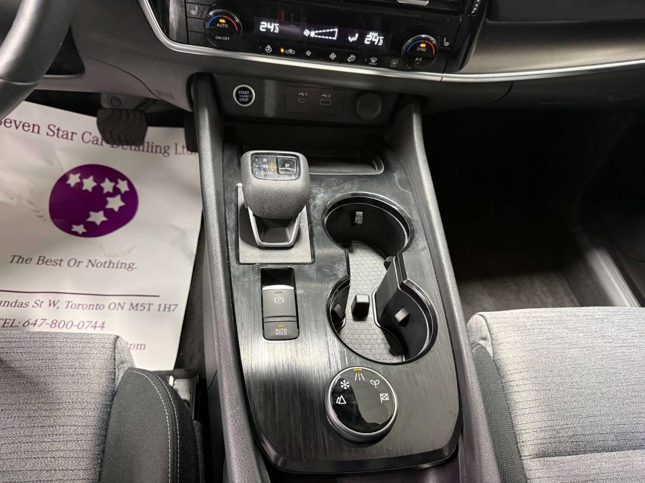 2022 Nissan Rogue AWD SV Photo