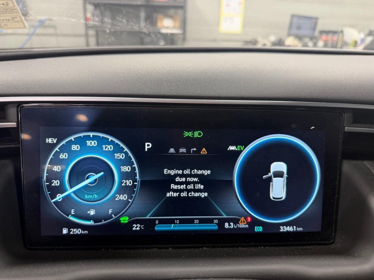 2023 Hyundai Tucson Plug-In Hybrid  Photo