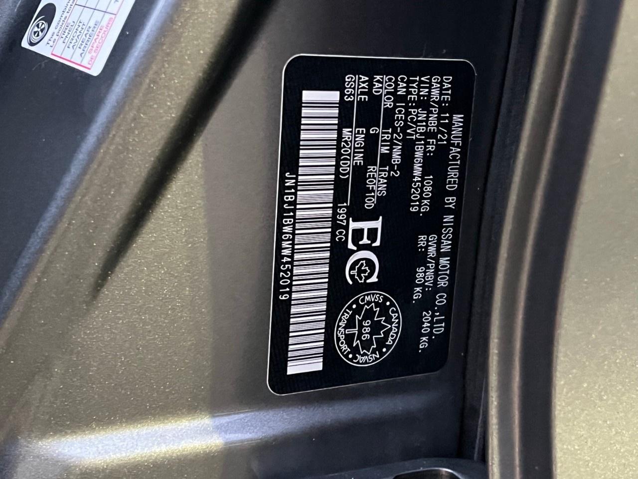 2021 Nissan Qashqai  Photo