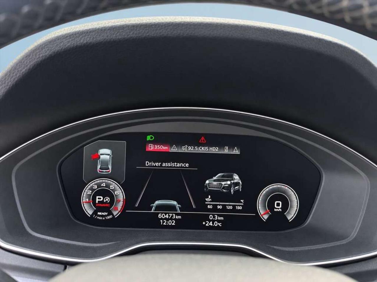 2023 Audi Q5 S-LINE PREMIUM PLUS QUATTRO / PANO / NAVI / LEATHER / VIRTUAL COCKPIT / ADAPTIVE CRUISE Photo