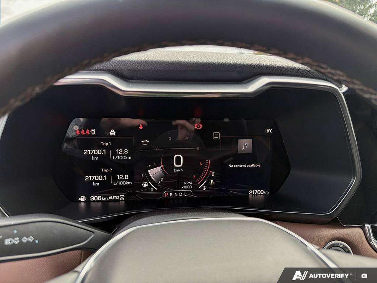 2026 GMC Canyon Remote Start   Heated Seats   Sunroof Photo