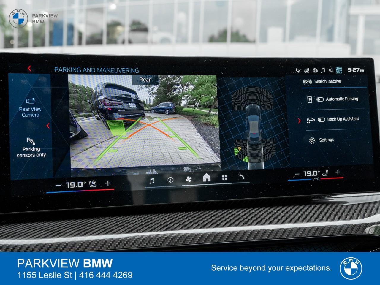 2025 BMW M2 Base 2dr Rear-Wheel Drive Coupe Photo