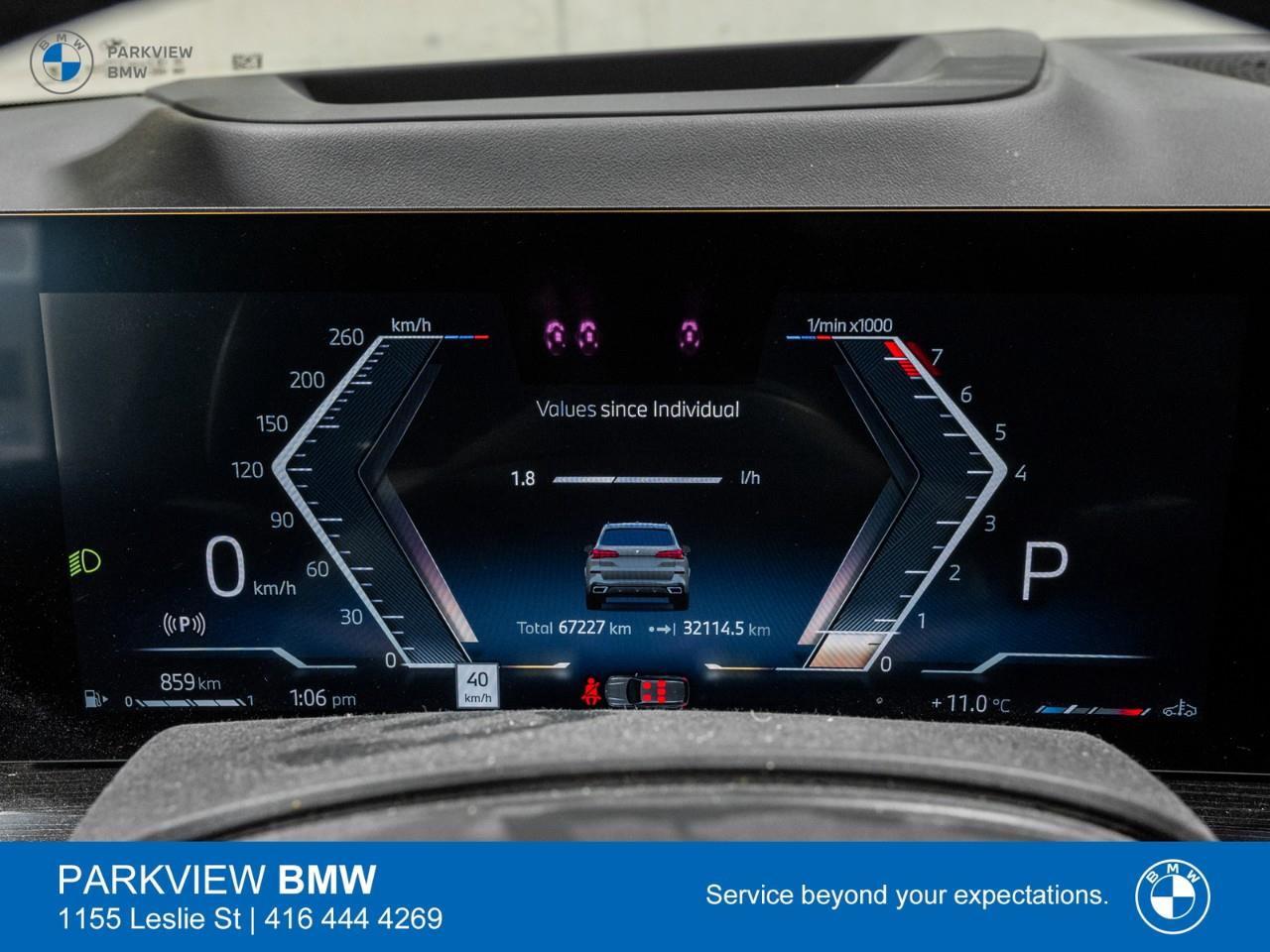 2024 BMW X5 xDrive40i 4dr All-Wheel Drive Sports Activity Vehicle Photo
