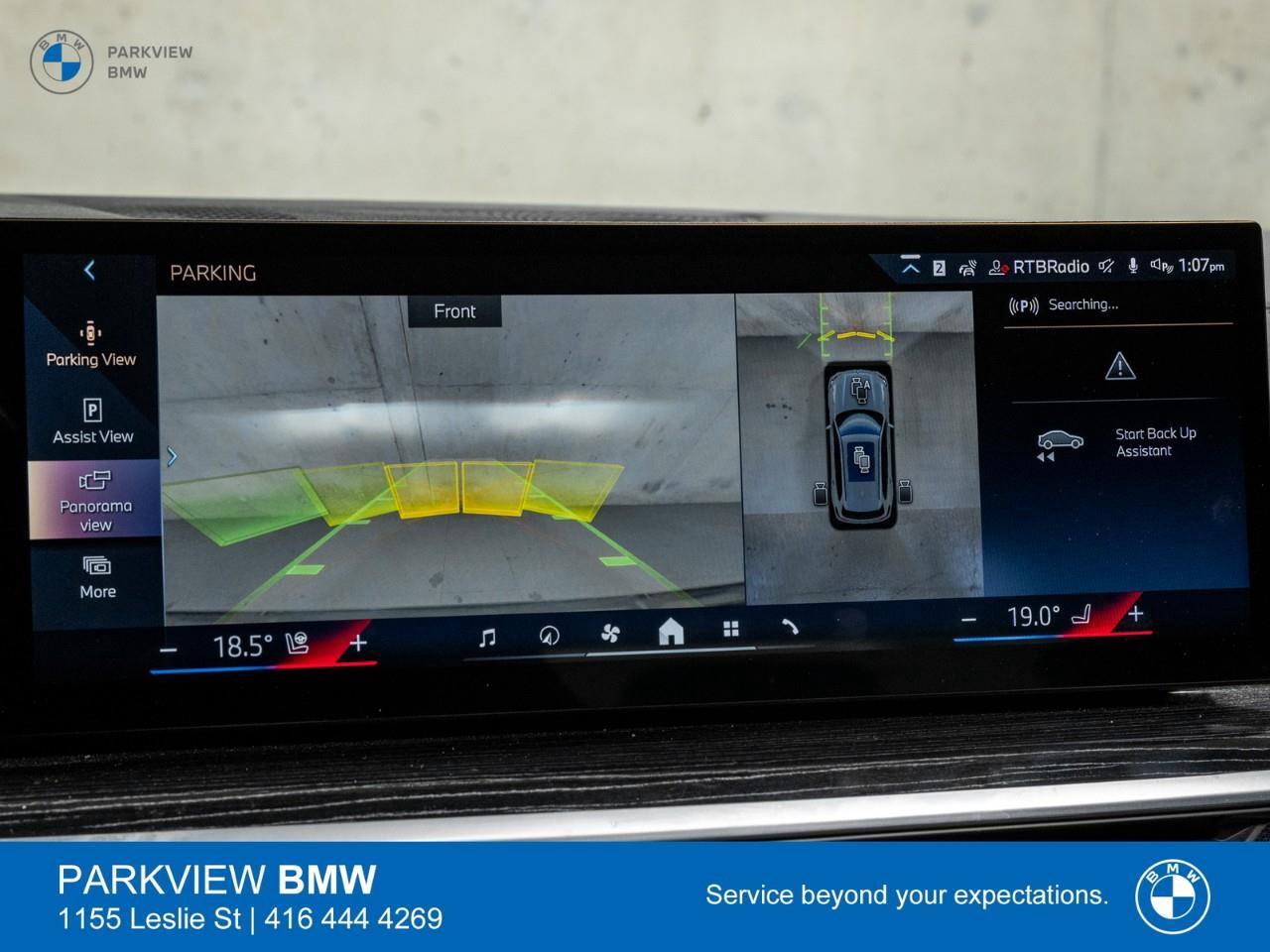 2024 BMW X5 xDrive40i 4dr All-Wheel Drive Sports Activity Vehicle Photo