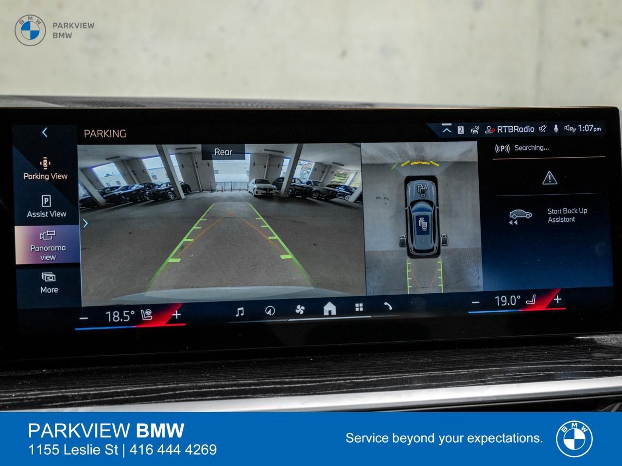 2024 BMW X5 xDrive40i 4dr All-Wheel Drive Sports Activity Vehicle Photo