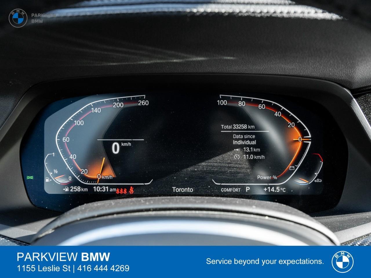 2023 BMW X5 xDrive40i 4dr All-Wheel Drive Sports Activity Vehicle Photo