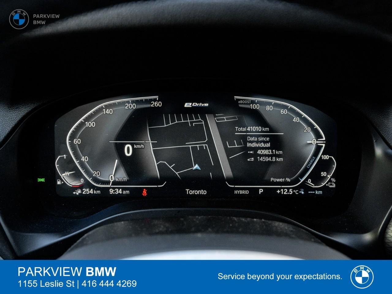 2023 BMW X3 PHEV xDrive30e 4dr All-Wheel Drive Sports Activity Vehicle Photo