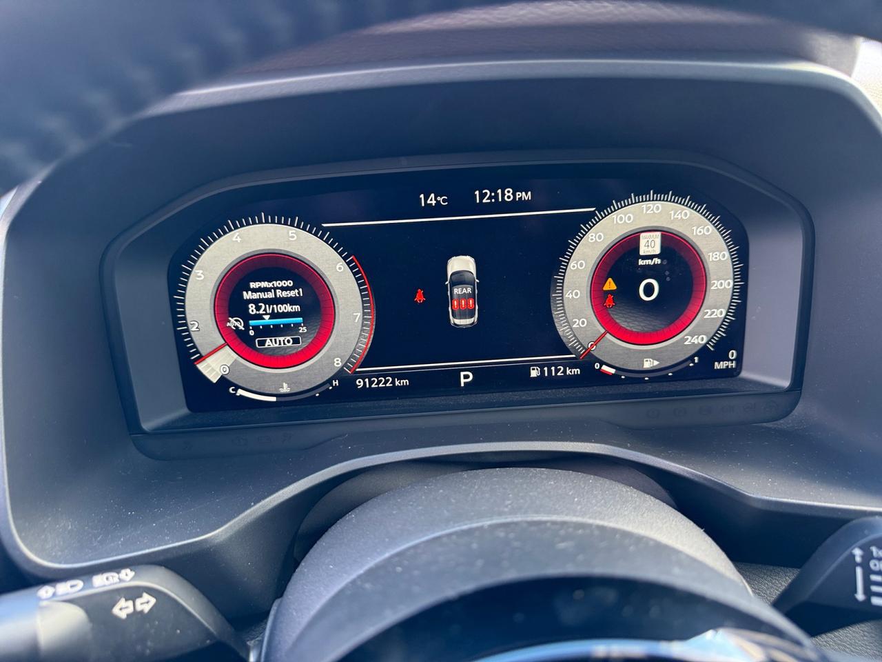 2023 Nissan Rogue Platinum AWD Photo