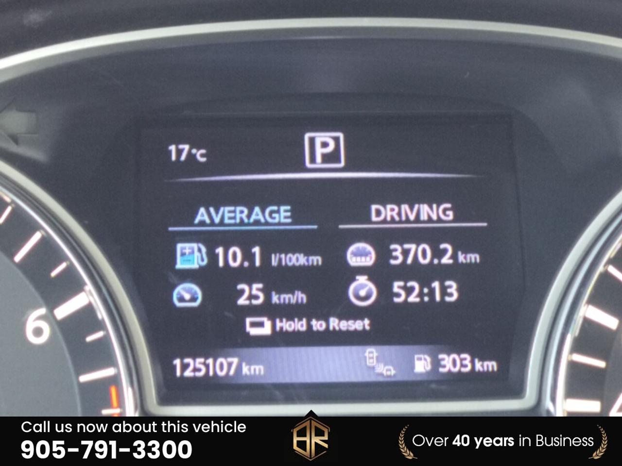 2017 Nissan Altima SV Photo