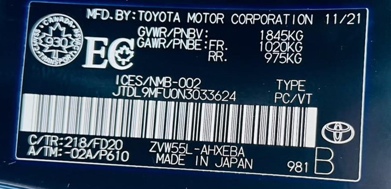 2022 Toyota Prius TECHNOLOGY Photo