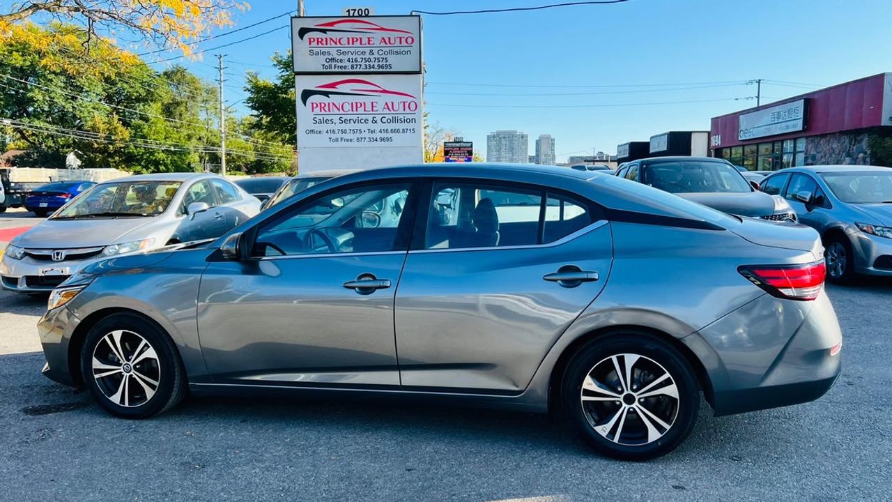 2023 Nissan Sentra SV Photo5
