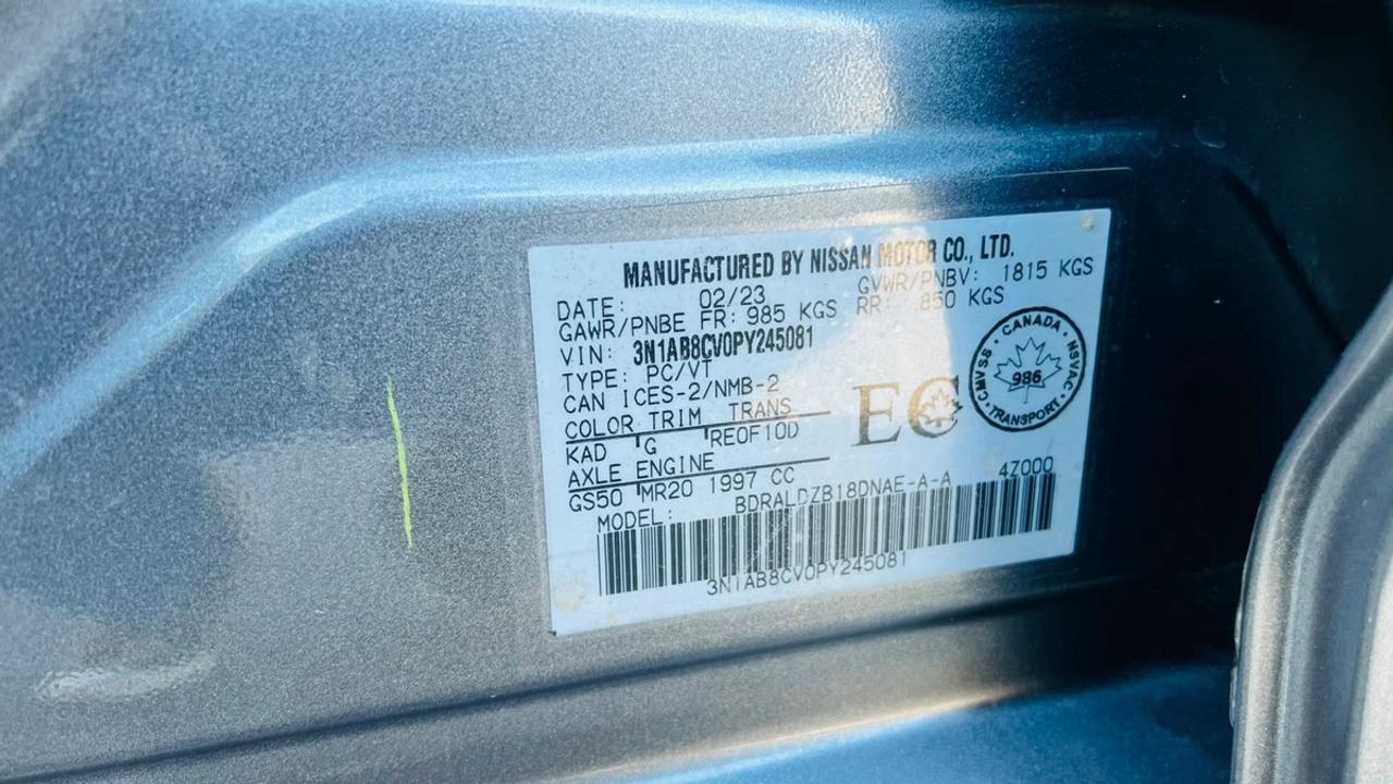 2023 Nissan Sentra SV Photo