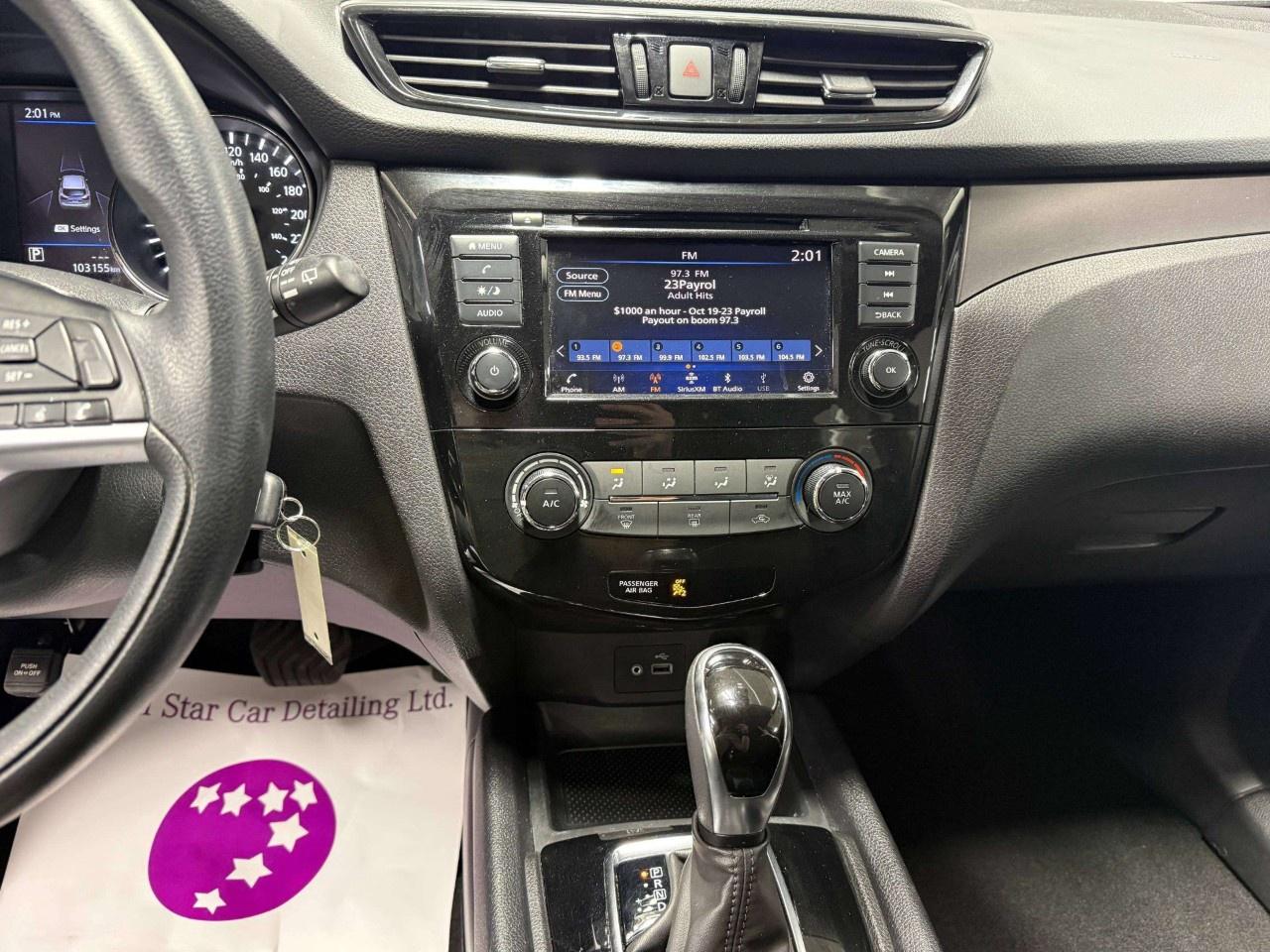 2021 Nissan Qashqai AWD S CVT Photo