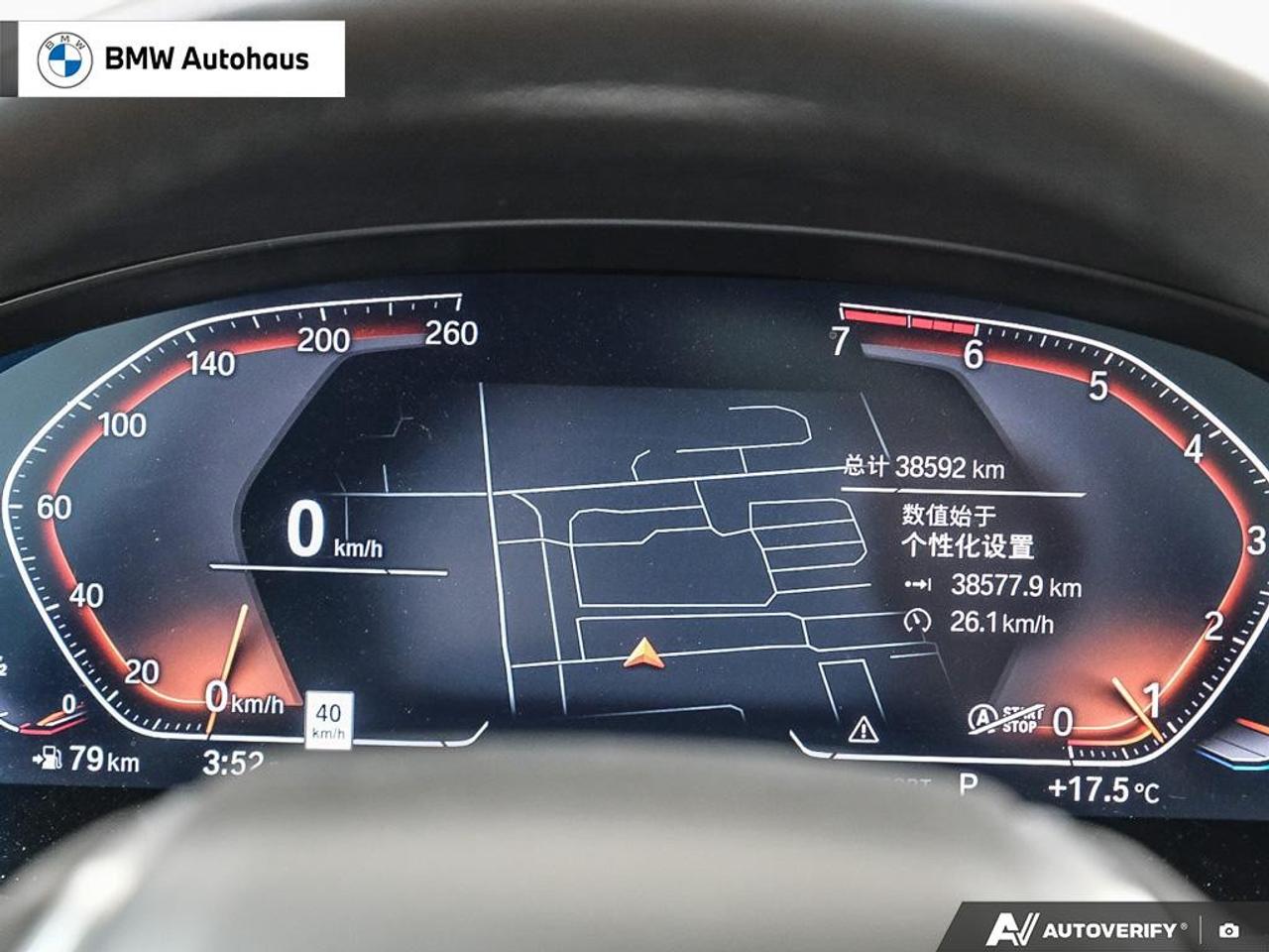 2023 BMW X3 xDrive30i Sports Activity Vehicle Photo