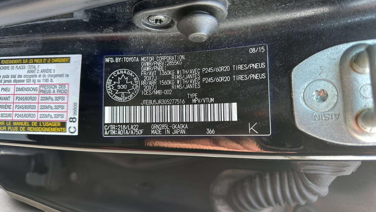 2016 Toyota 4Runner SR5 Photo