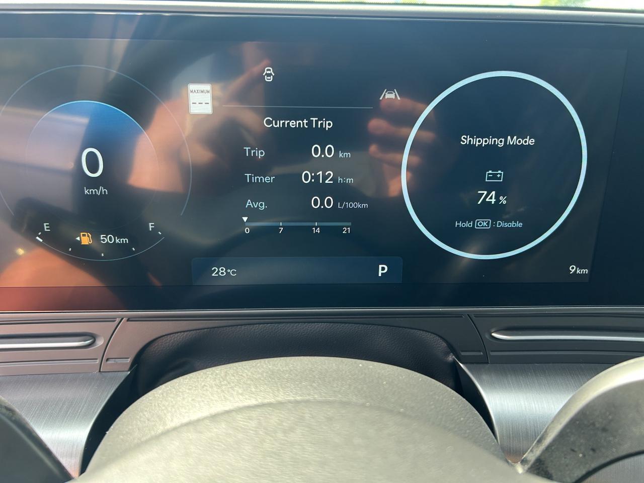 2027 Hyundai KONA LUXURY Photo
