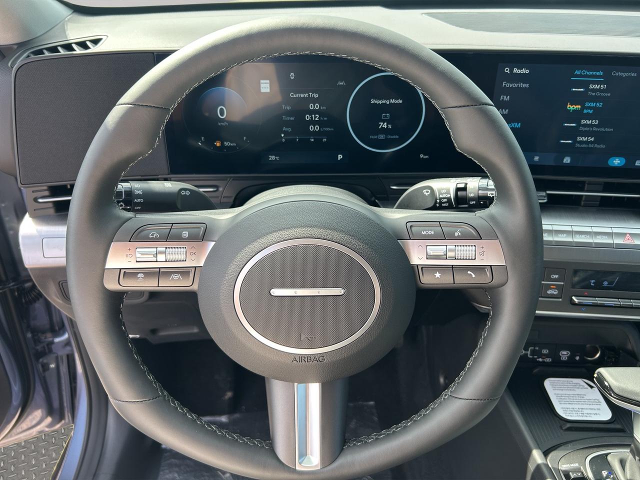 2027 Hyundai KONA LUXURY Photo