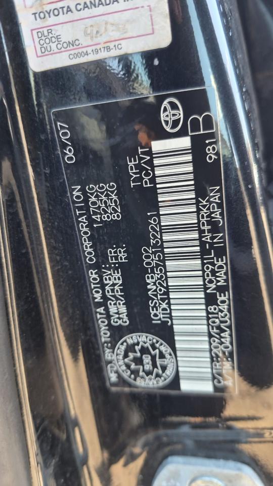 2007 Toyota Yaris LE, HATCH, AUTO, ONLY 172KMS, RELIABLE, EFFICIENT Photo